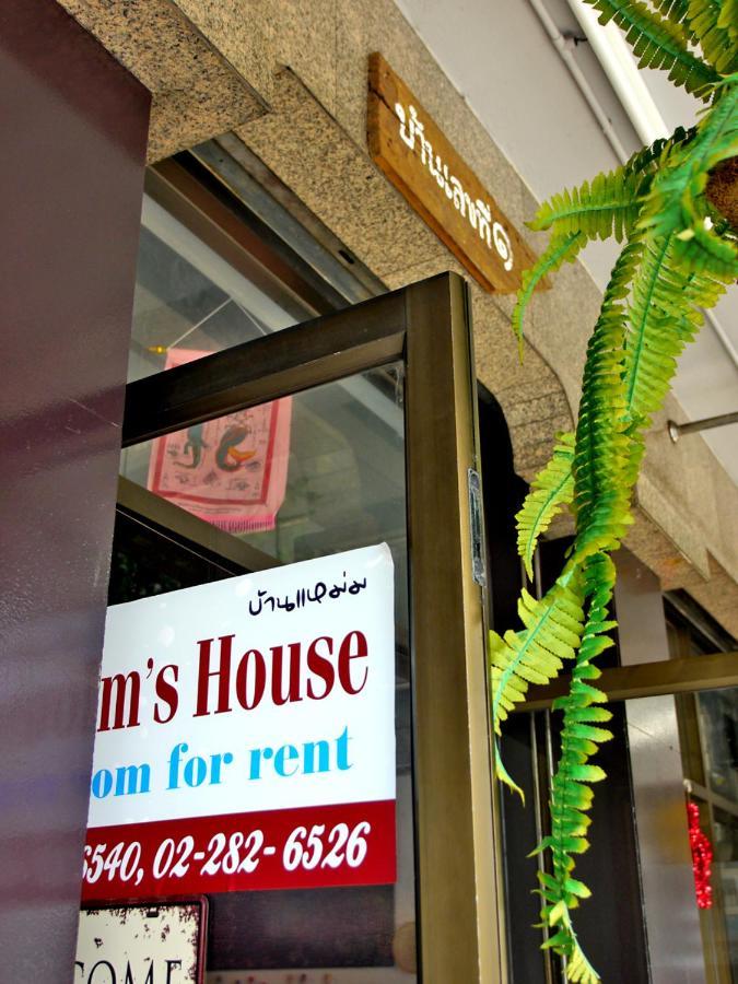 Mam'S House Khaosan Hotel Банкок Екстериор снимка