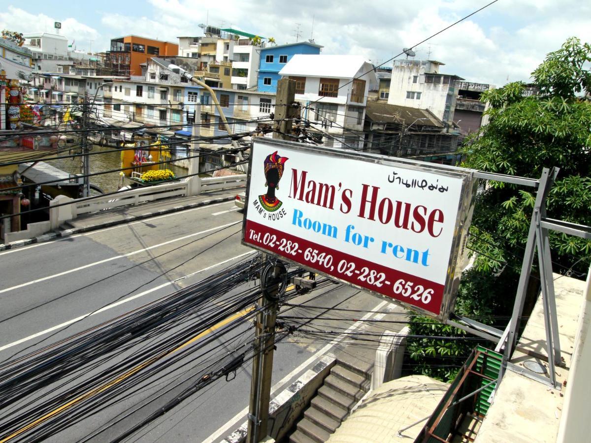 Mam'S House Khaosan Hotel Банкок Екстериор снимка